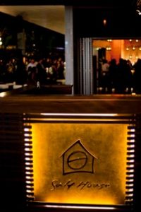 Restaurant Firewood QLD - Salthouse